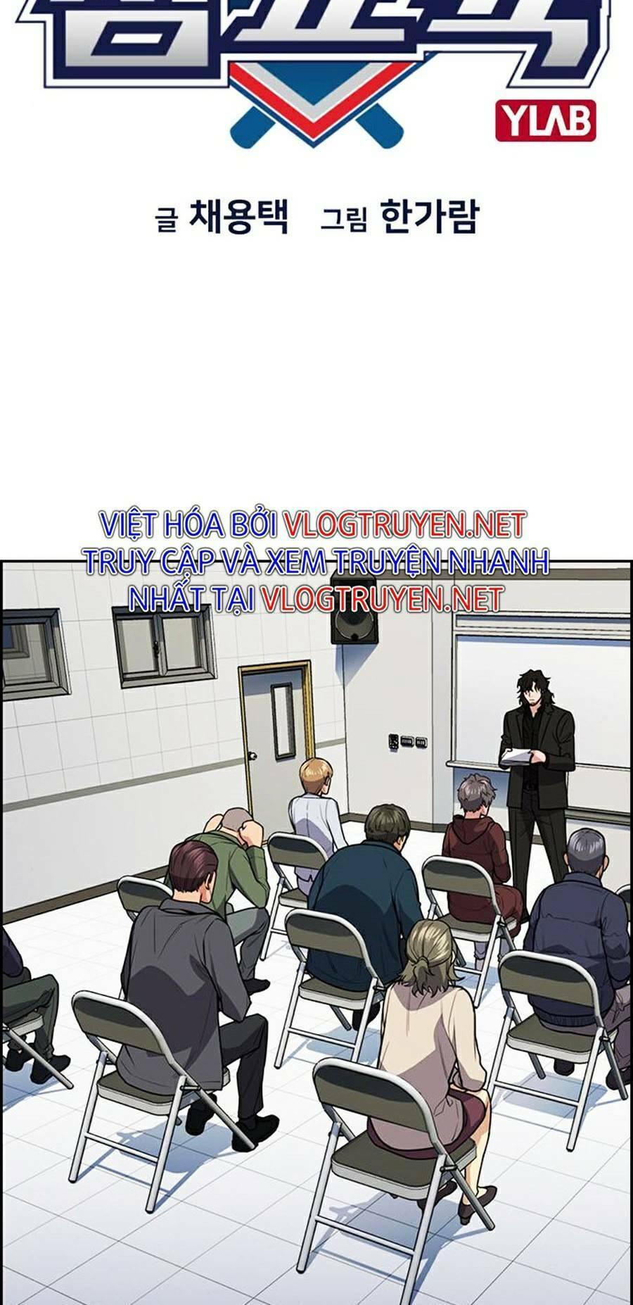 Giáo Dục Chân Chính chapter 71 7