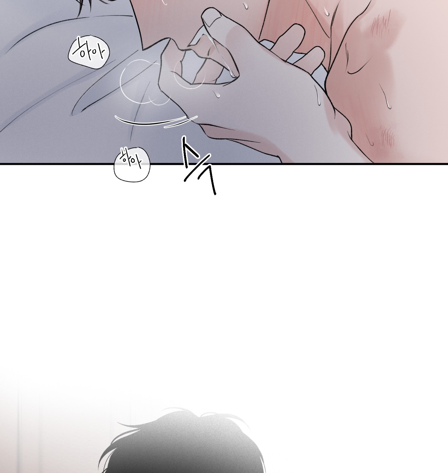[18+] Ép Xung chapter 19.1 - Trang 5