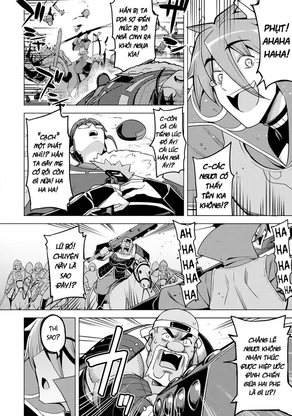 awakening in the three kingdoms as the demon's daughter ~the legend of dong bai~ chapter 10 19