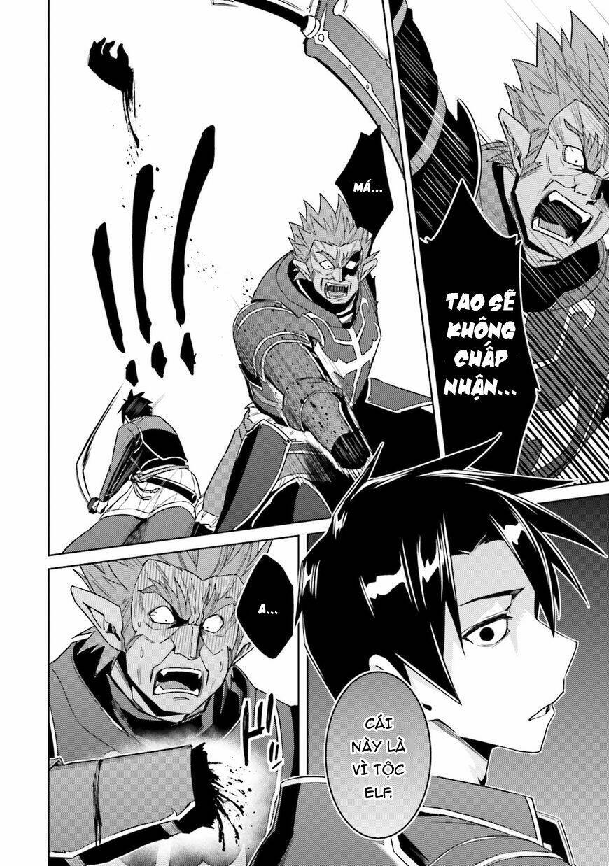 nidome no jinsei wo isekai de chapter 25 22