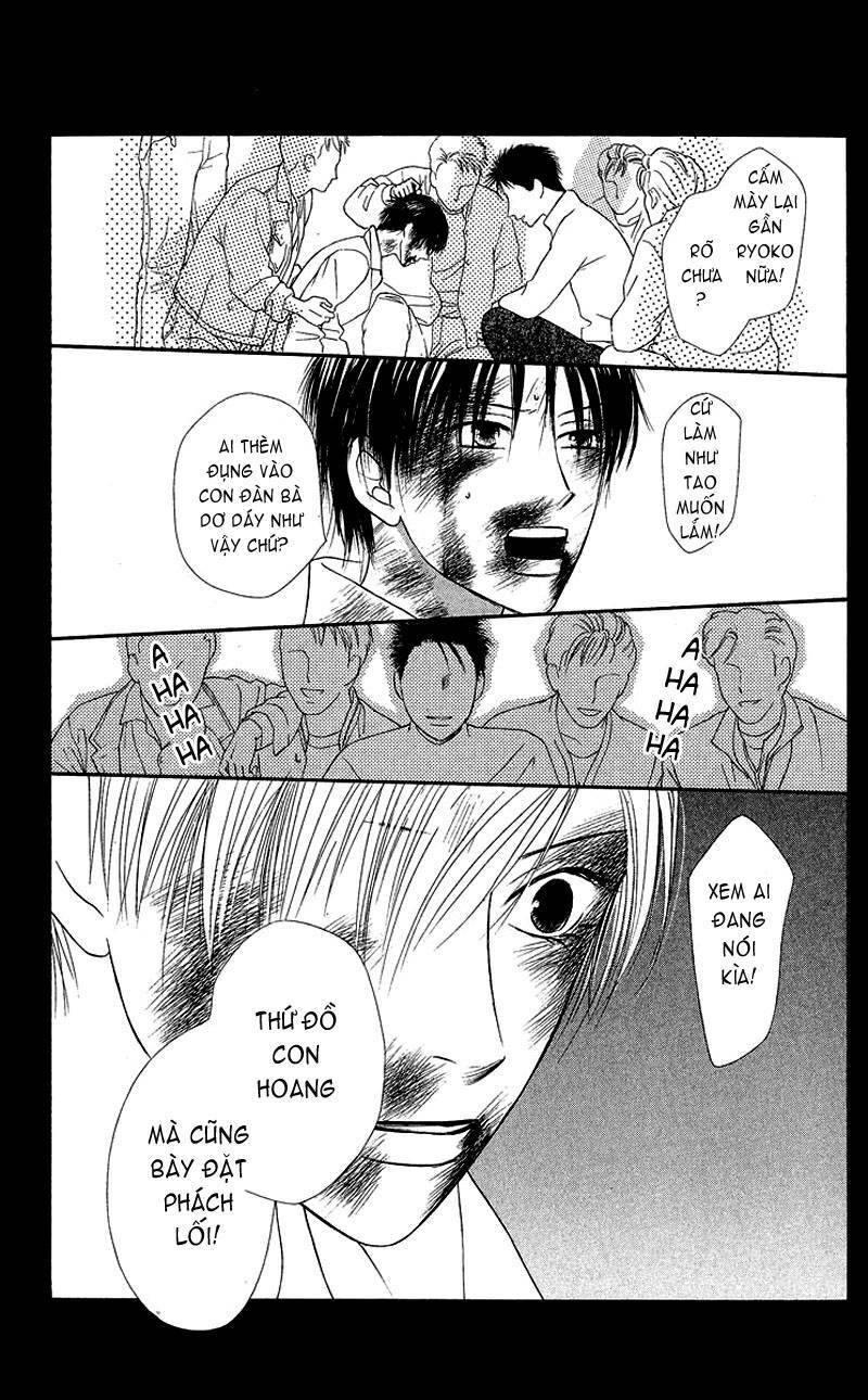 kare kano hajimemashita chapter 90 33