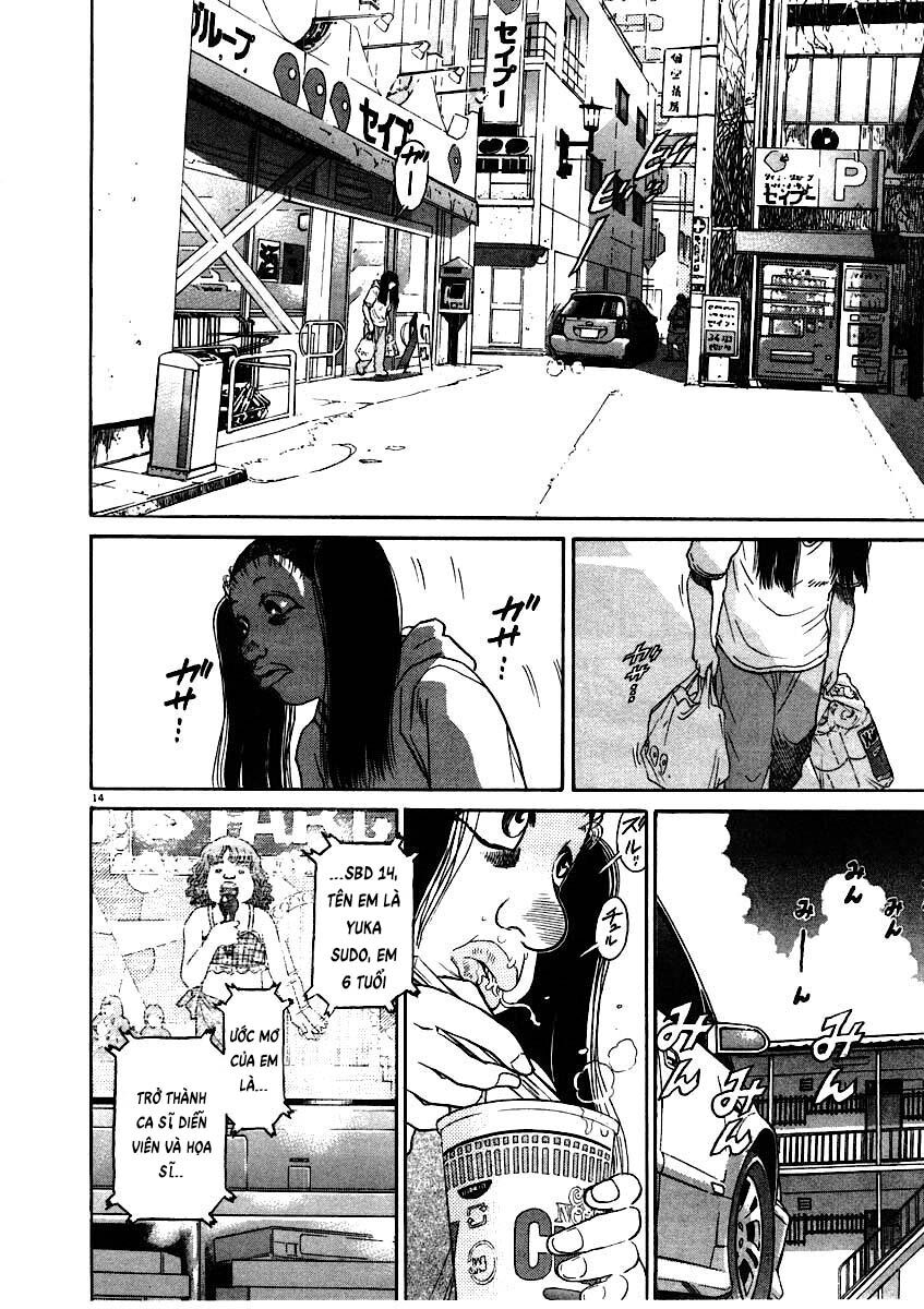 kiichi!! chapter 58 14