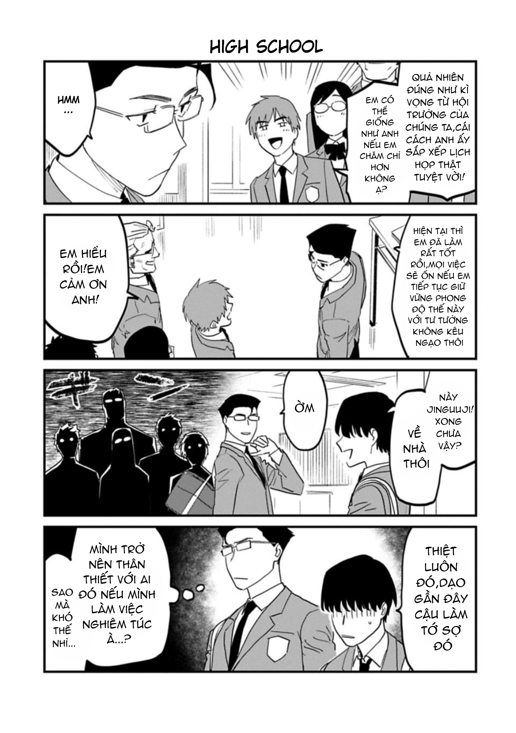 fantasy bishoujo juniku ojisan to [manga] chapter 107.5 3