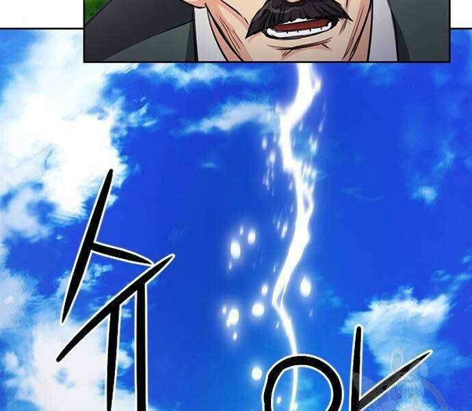 Druid Tại Ga Seoul - Người Hóa Thú Chapter 57 215