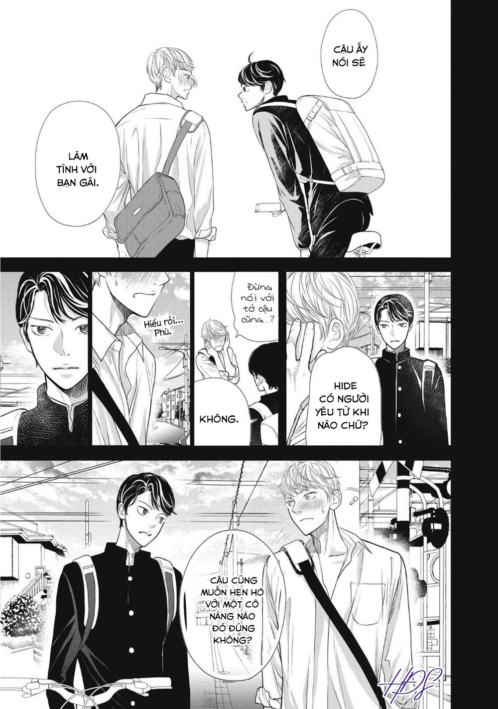 tháng tư ở thành phố tokyo chapter 1 33