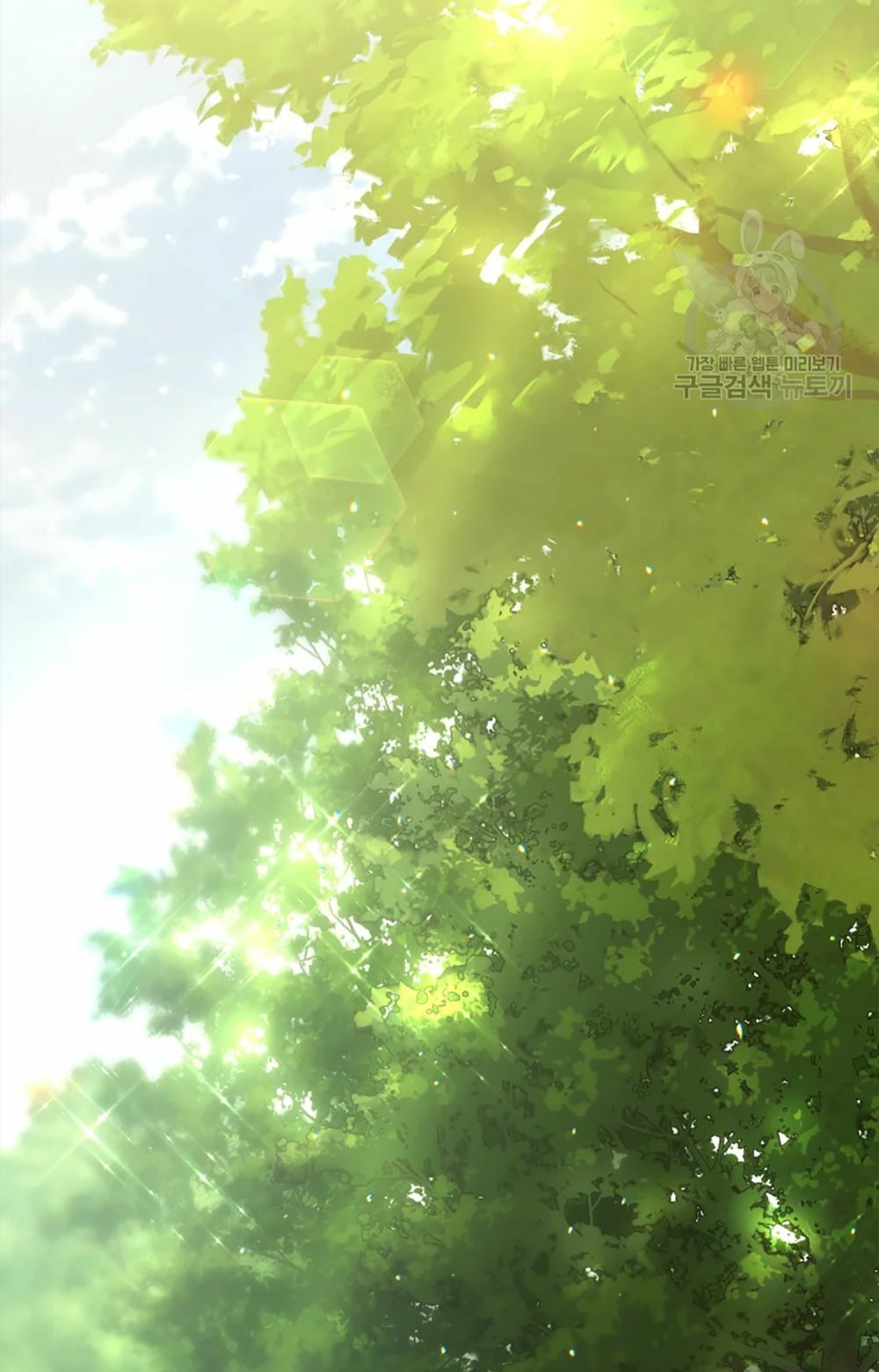 công chúa khắc dấu lên kẻ phản nghịch chapter 52 30