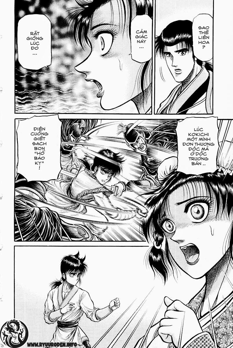 chú bé rồng - ryuuroden chapter 31 43