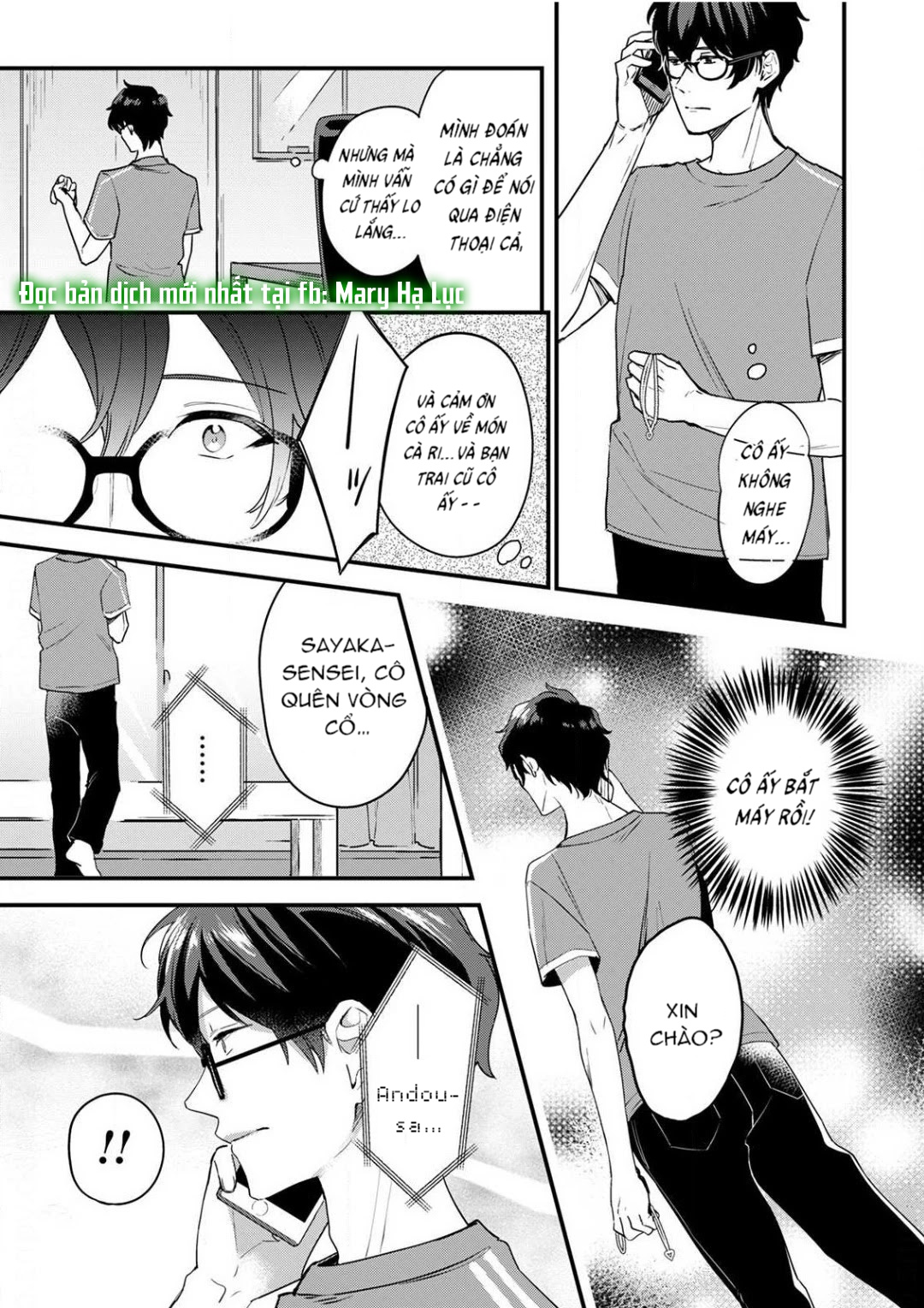 [ 18+] tôi bị phụ huynh của một đứa nhóc mẫu giáo ôm hôn chapter 4 16