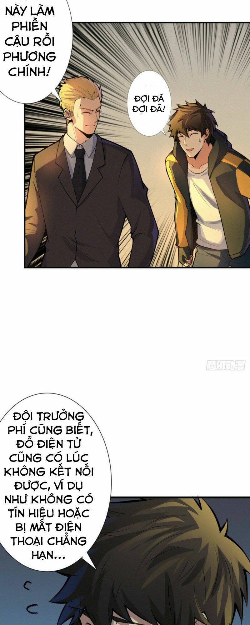 nơi này có yêu khí chapter 82 11