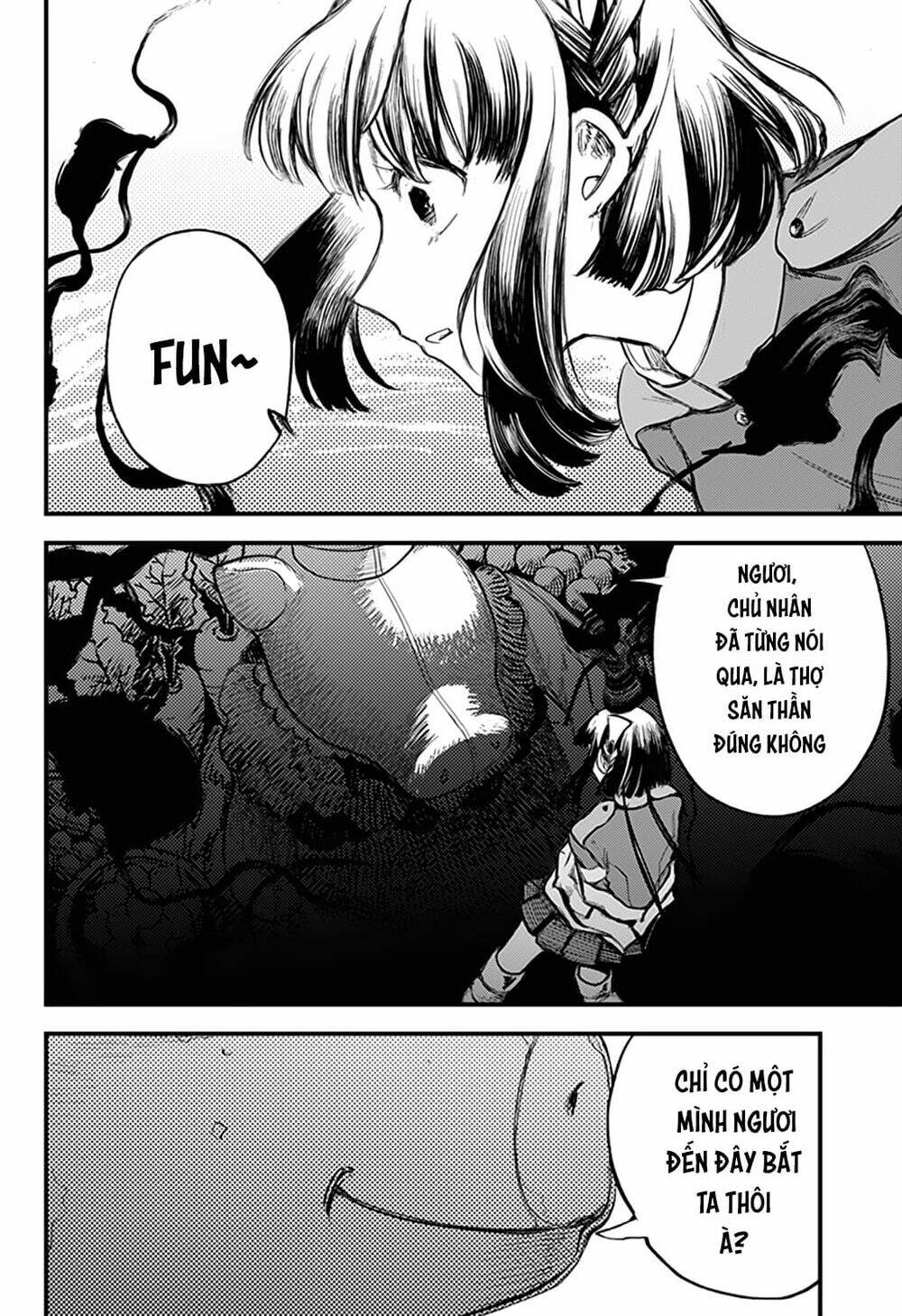 kami no manimani chapter 17 7