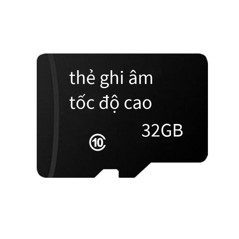 Xe đặc biệt Thẻ 8GTF Thẻ nhớ 16G Điện thoại di động 32G Camera 128G Giám sát lái xe 64G Đầu ghi 4G Bộ khuếch đại