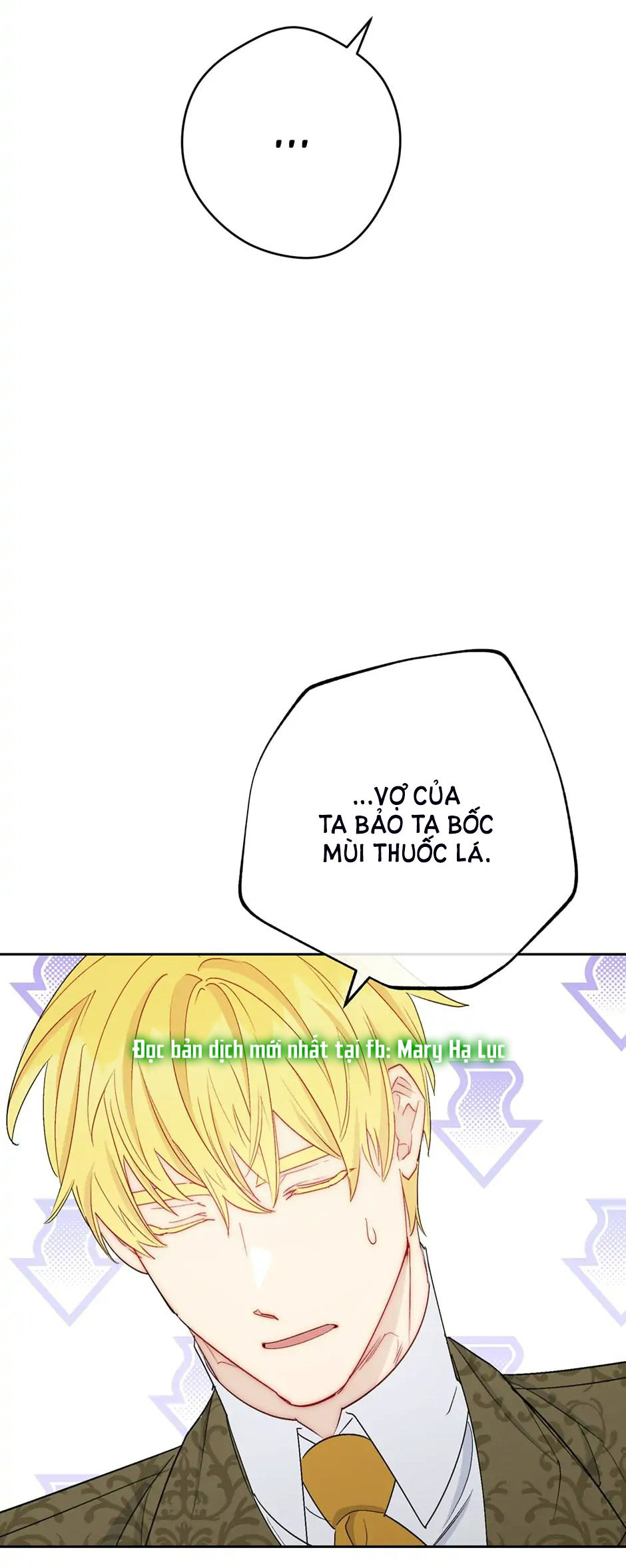 50 công thức pha trà của nữ công tước chapter 139 16