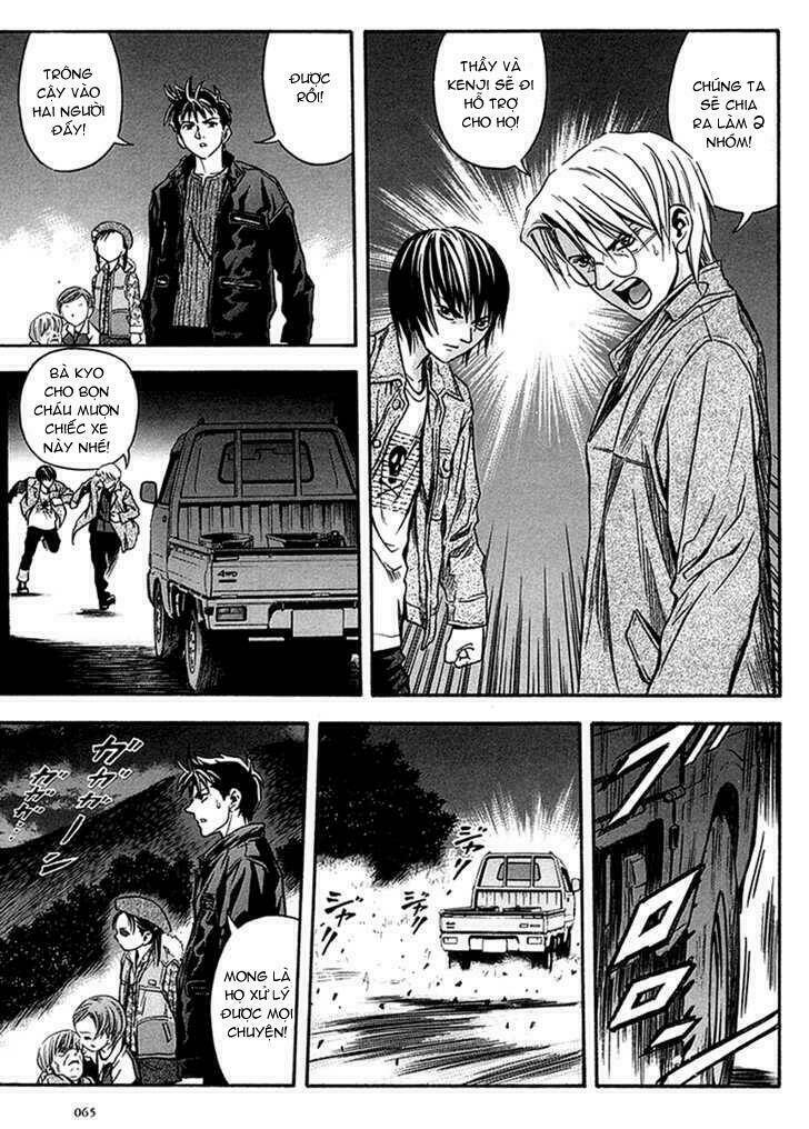 otogi matsuri chapter 34 3