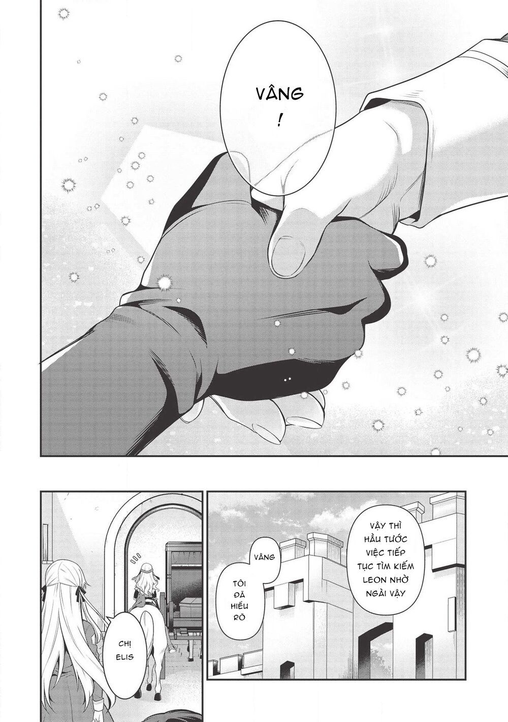 eiyuu-ou, bu o kiwameru tame tensei su - soshite, sekai saikyou no minarai kishi ~ chapter 11 6