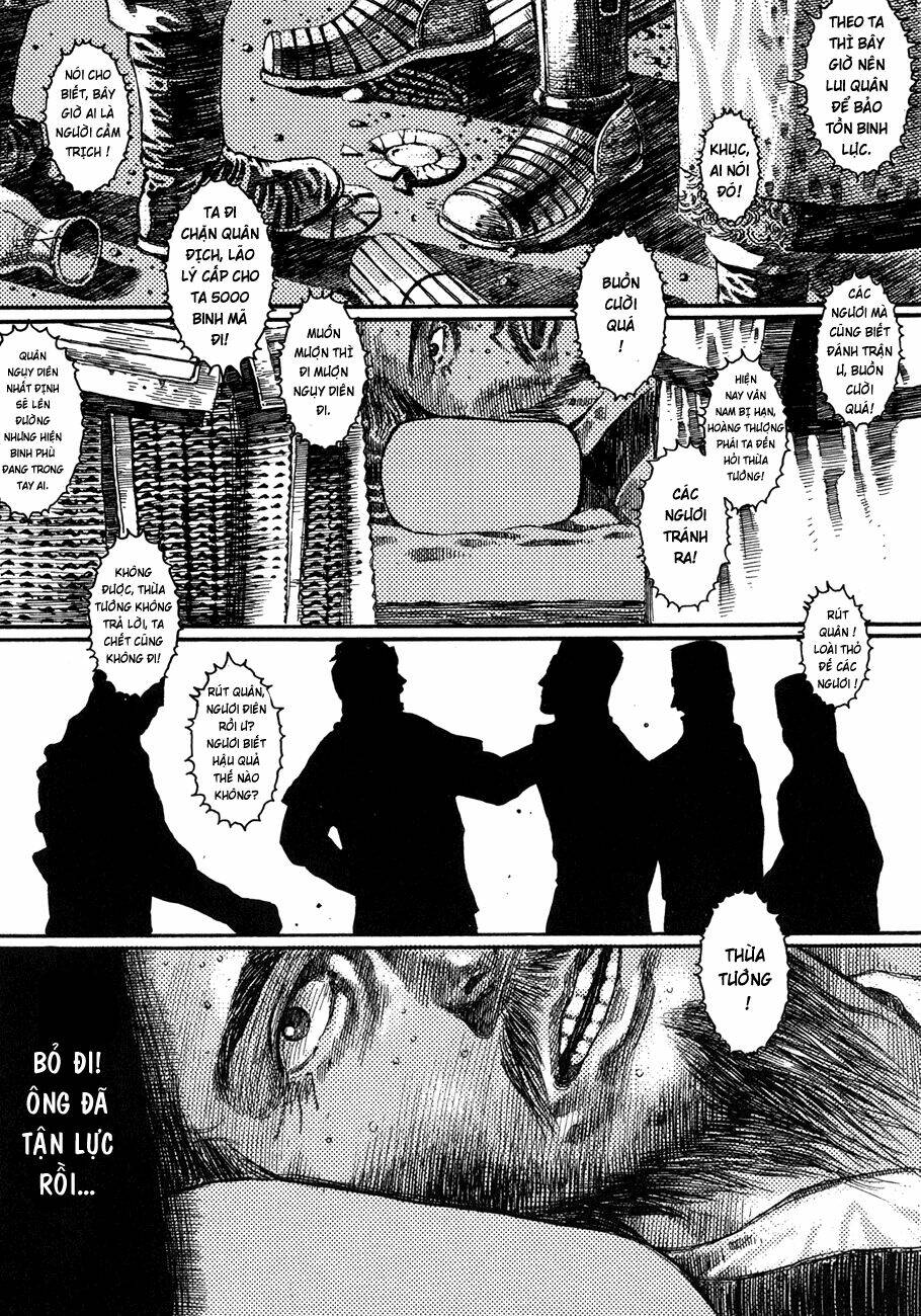 bất thị nhân chapter 9 13