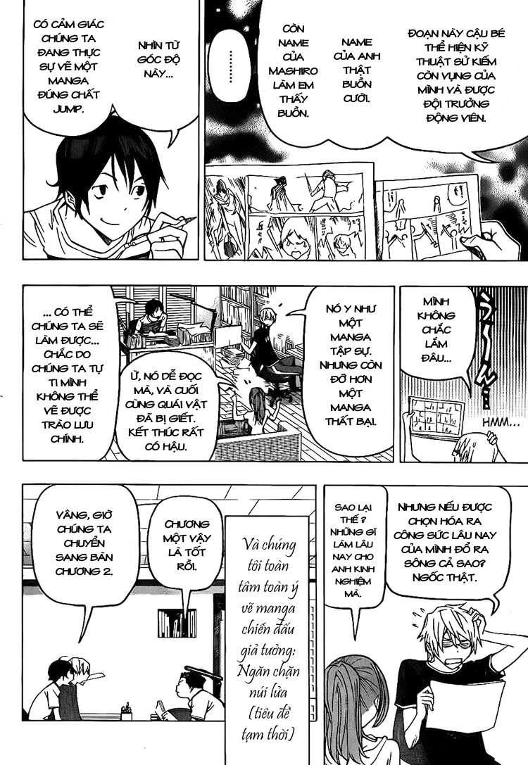 họa sĩ truyện tranh chapter 81 15