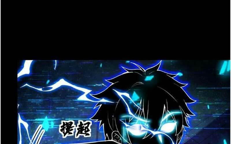 nhìn thấy thanh máu, ta xử tội thần linh chapter 110 52