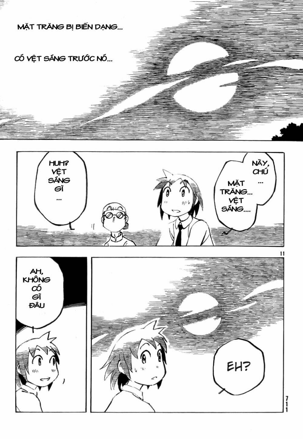 kotonoba drive chapter 10 12