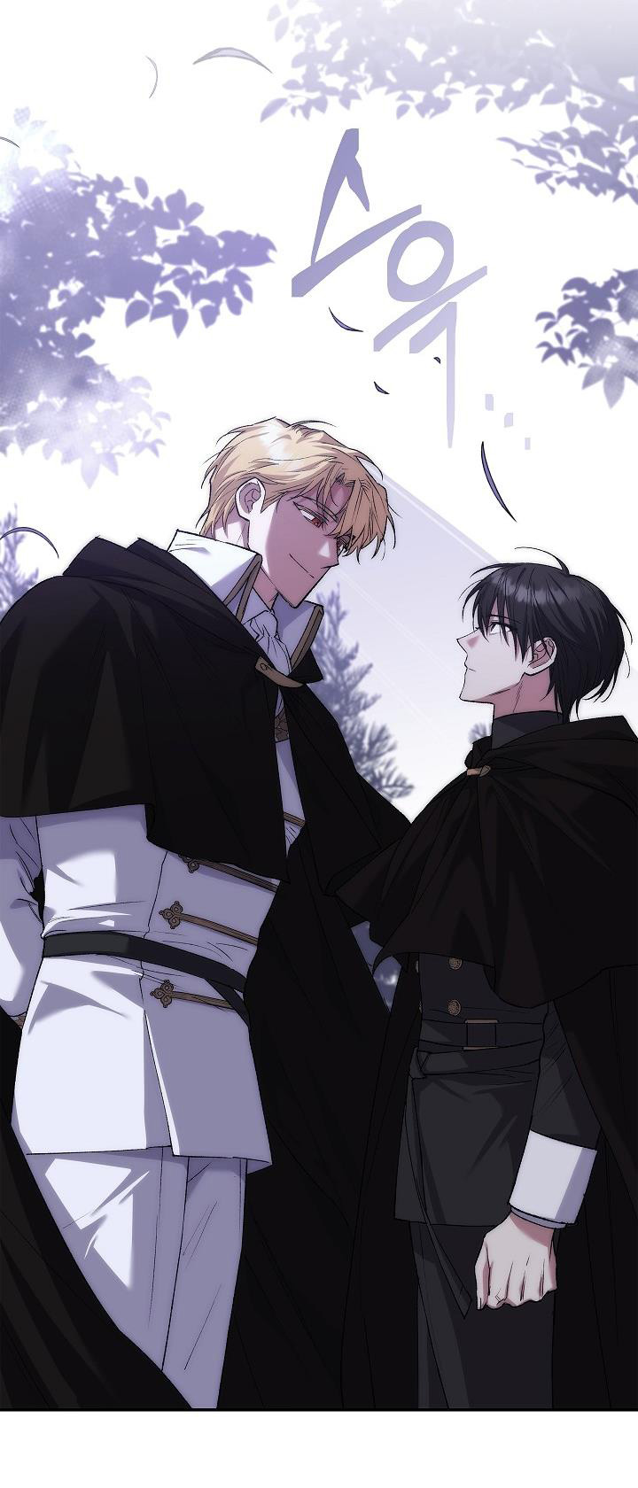 Turning chapter 16.2 - Trang 44