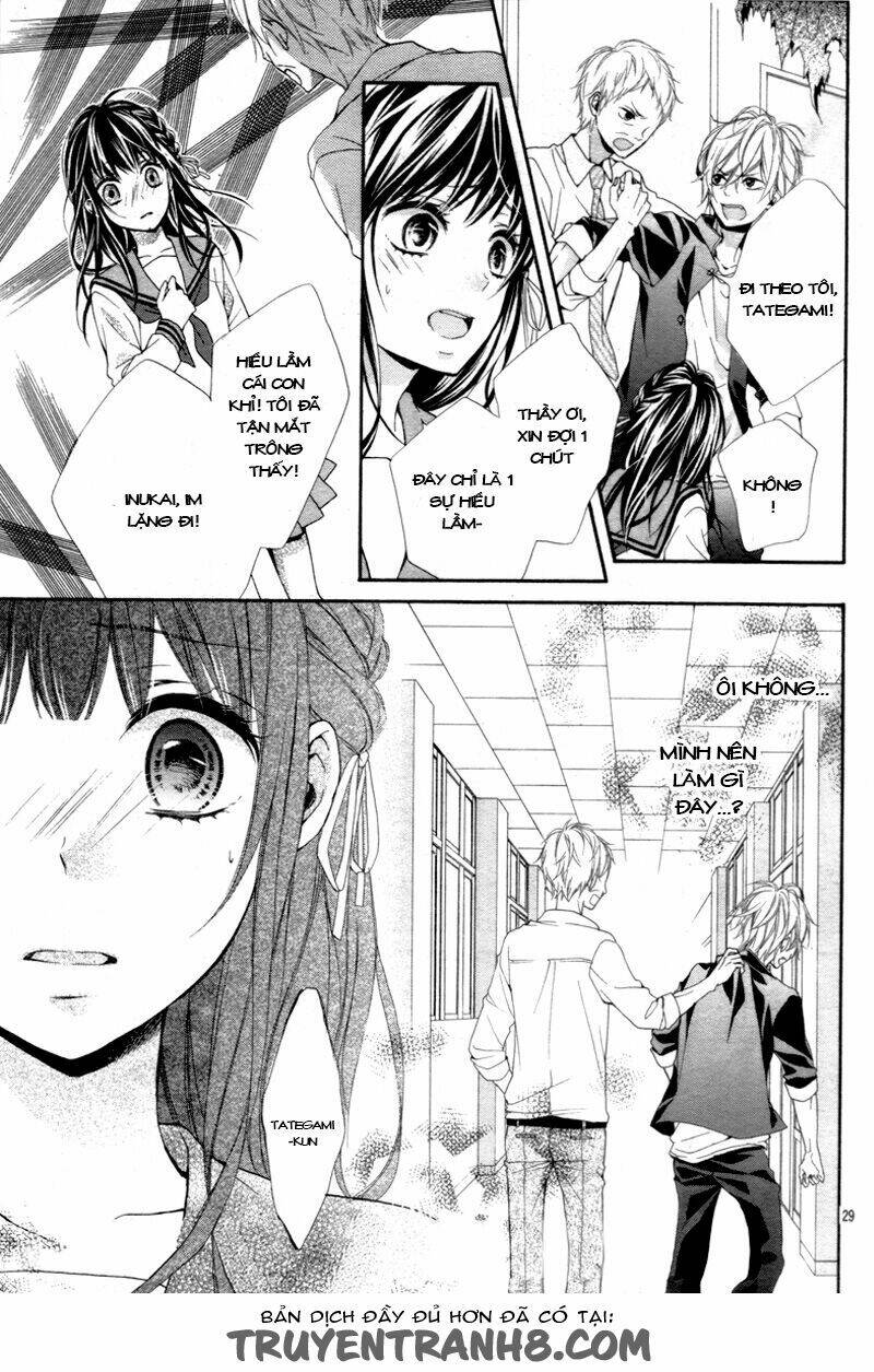 kedamonozakari, koizakari chapter 2 29