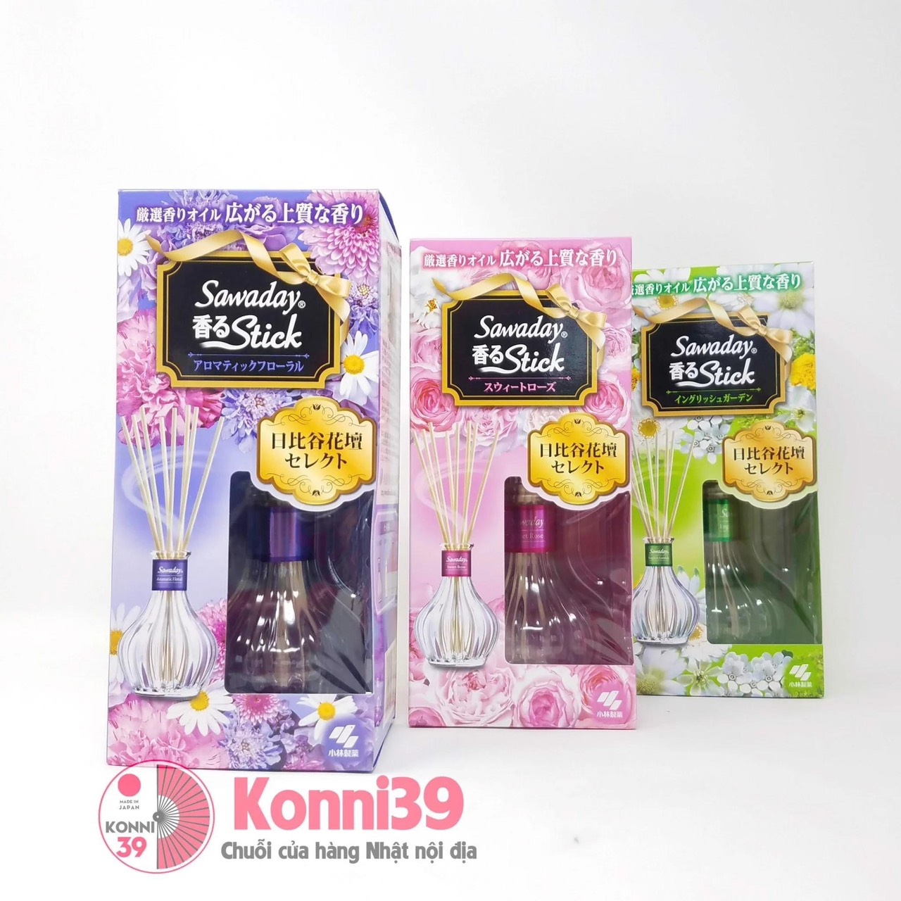 Cắm thơm phòng Sawaday Stick hương hoa 70 ml