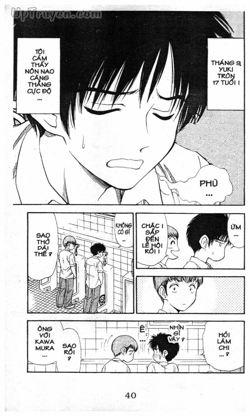 salad days chapter 110 4