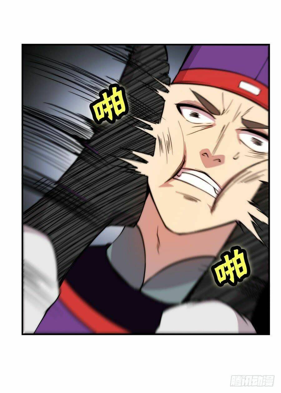 cuộc sống thoái ẩn của võ lâm chi vương chapter 32 24