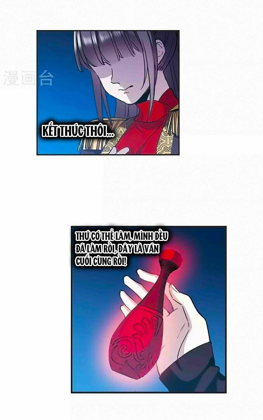 huyết tộc cấm vực chapter 125.4 16