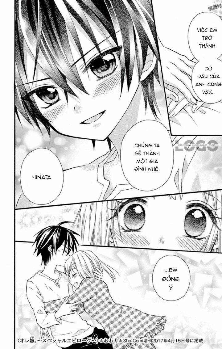 osananajimi to, kiss shitakunakunai chapter 5.5 11