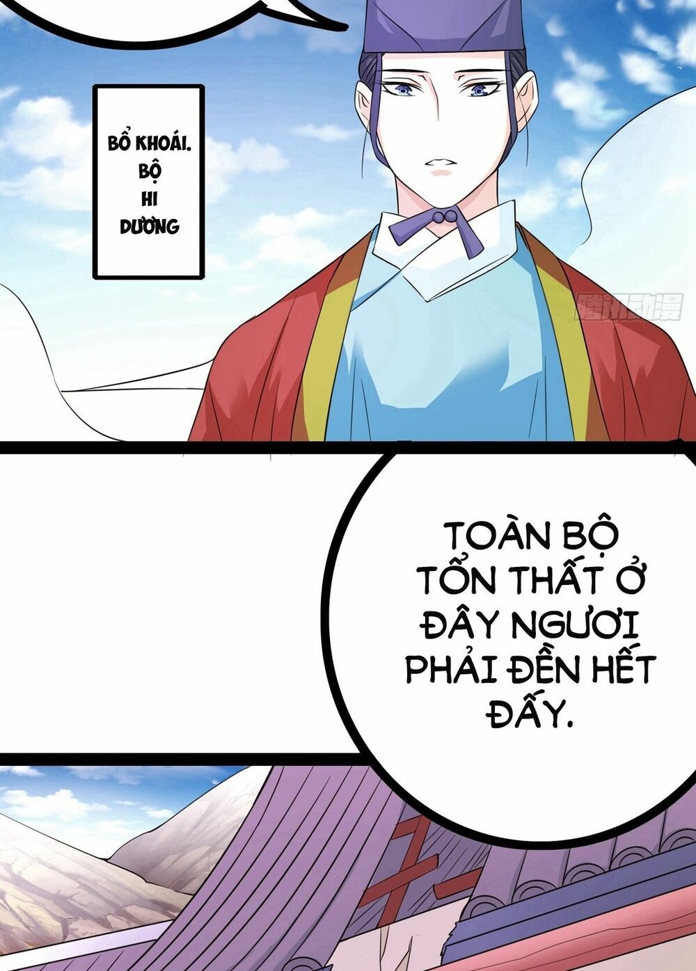 hoàng hậu của trẫm là võ lâm minh chủ chapter 21 47