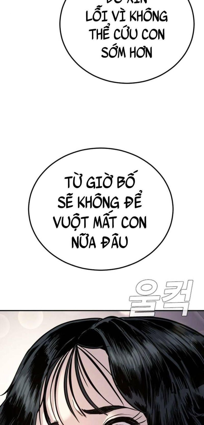 đặc vụ kim chapter 25.5 5