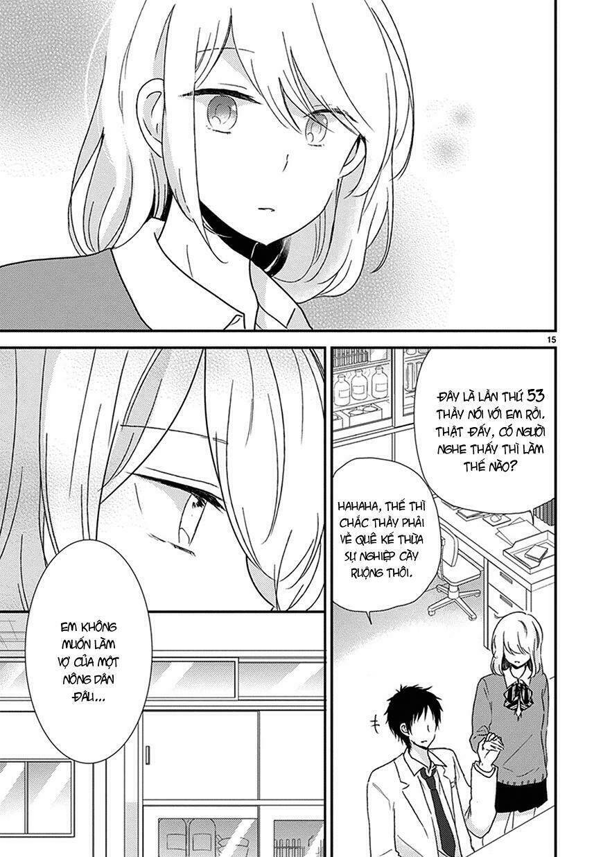 renai kyoutei chapter 1 16