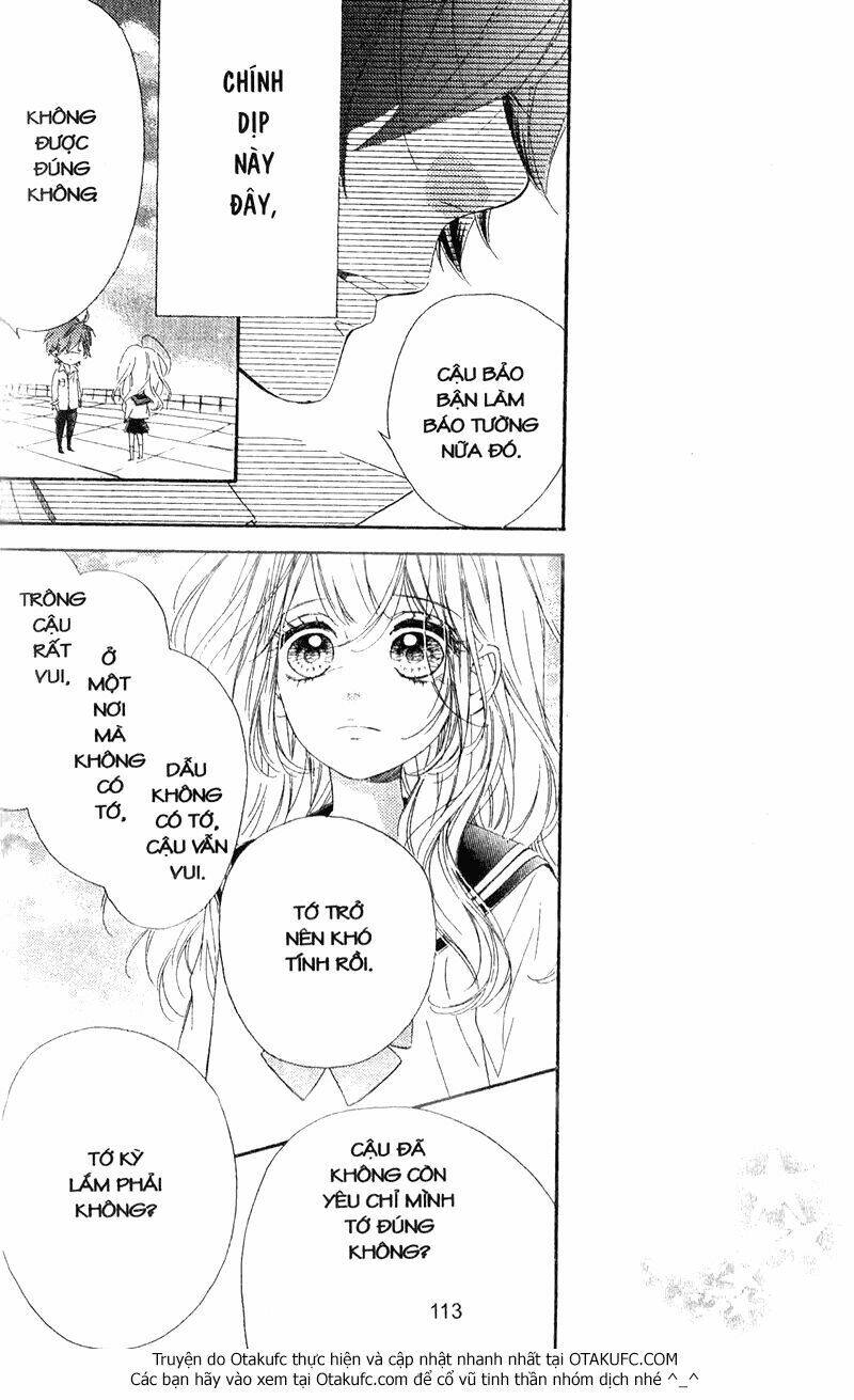 nagareboshi lens chapter 41 16