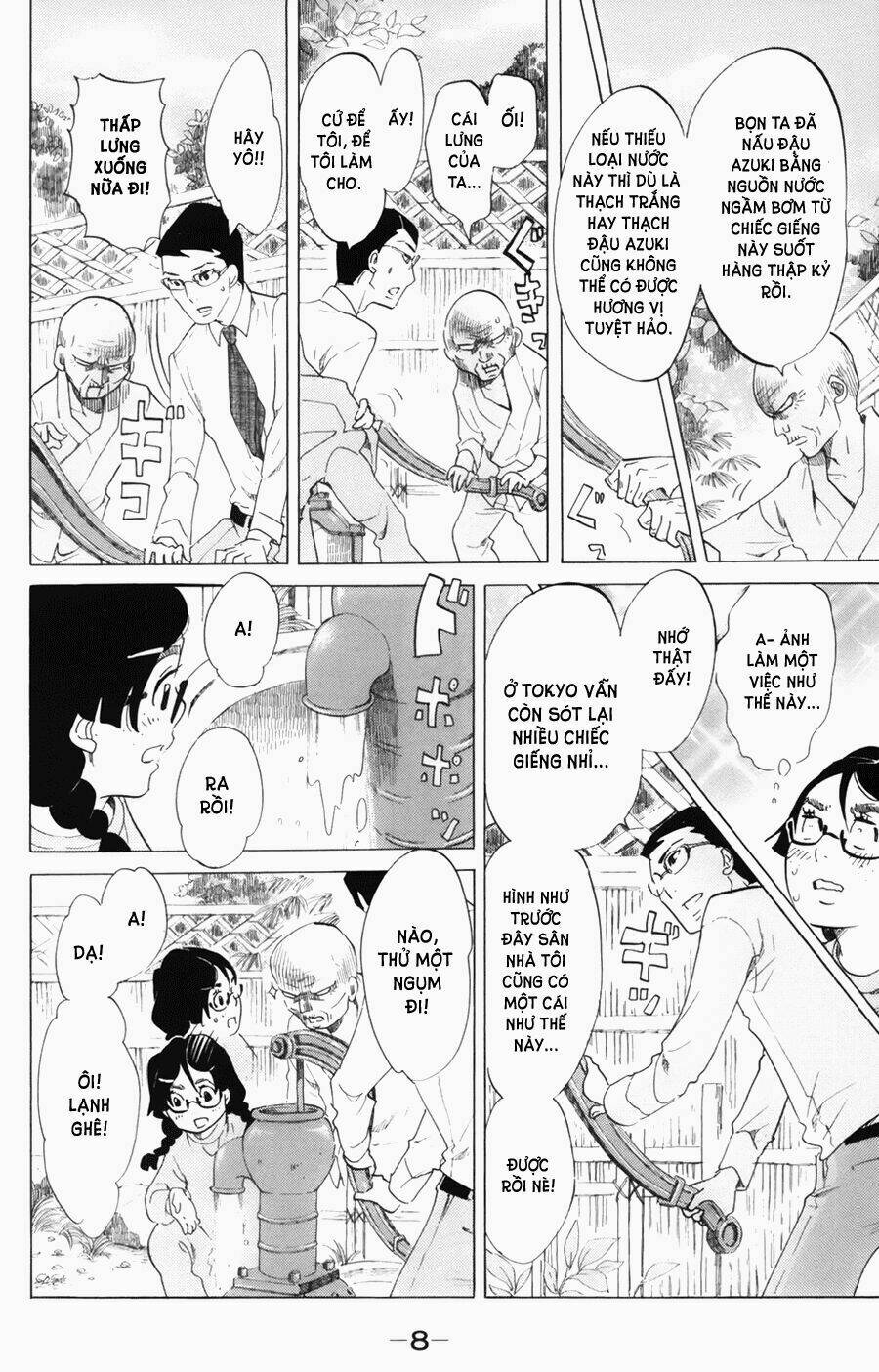 kuragehime (công chúa sứa) chapter 45 11