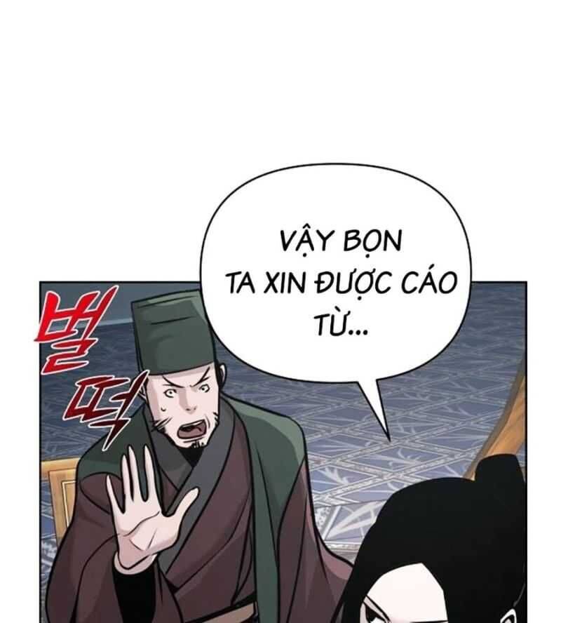 Tiểu Tử Đáng Ngờ Lại Là Cao Thủ chapter 44 109