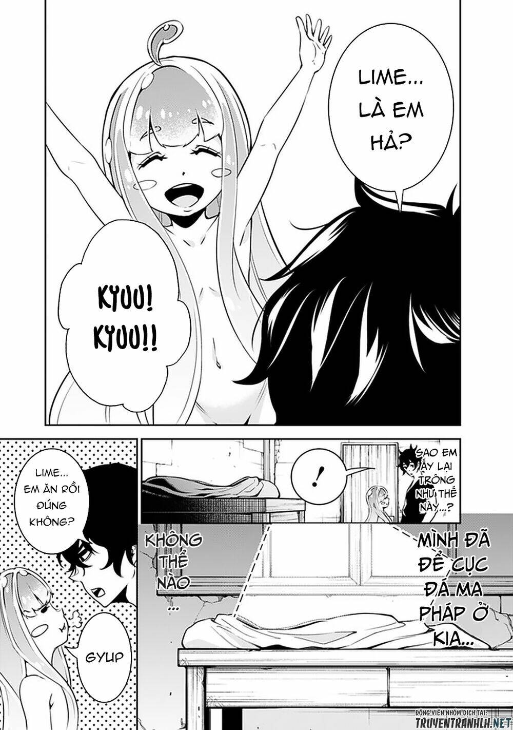 shijou saikyou no mahou kenshi, f rank boukensha ni tensei suru ~ kensei to matei, 2 tsu no zense om chapter 36 13