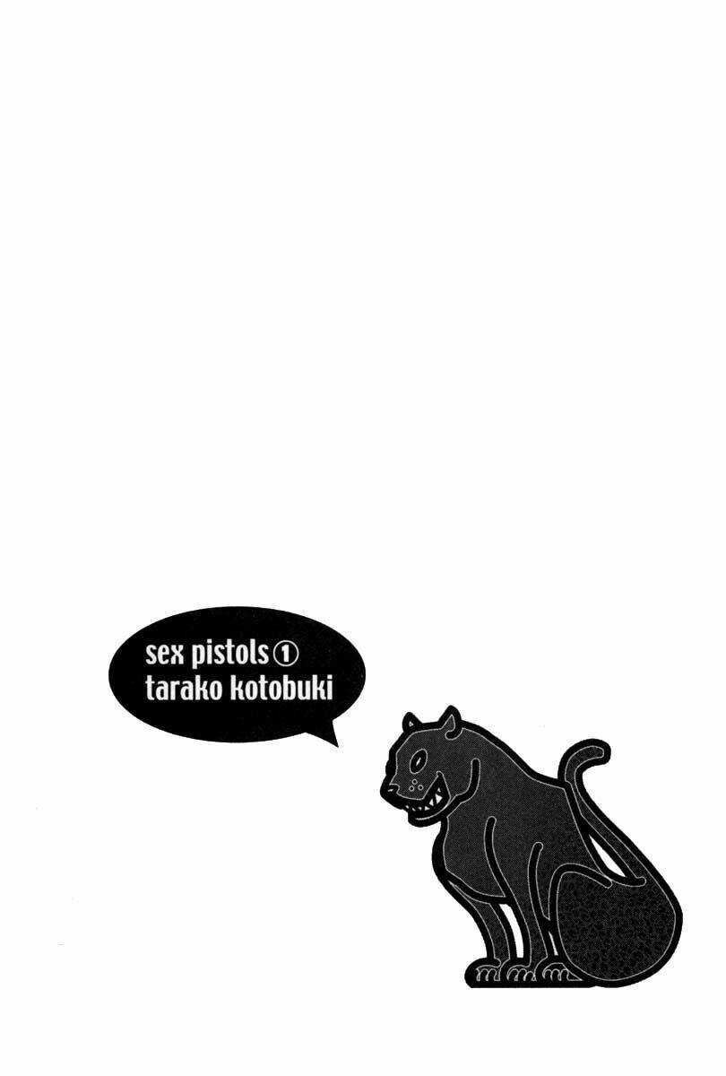 sex pistols chapter 1 13