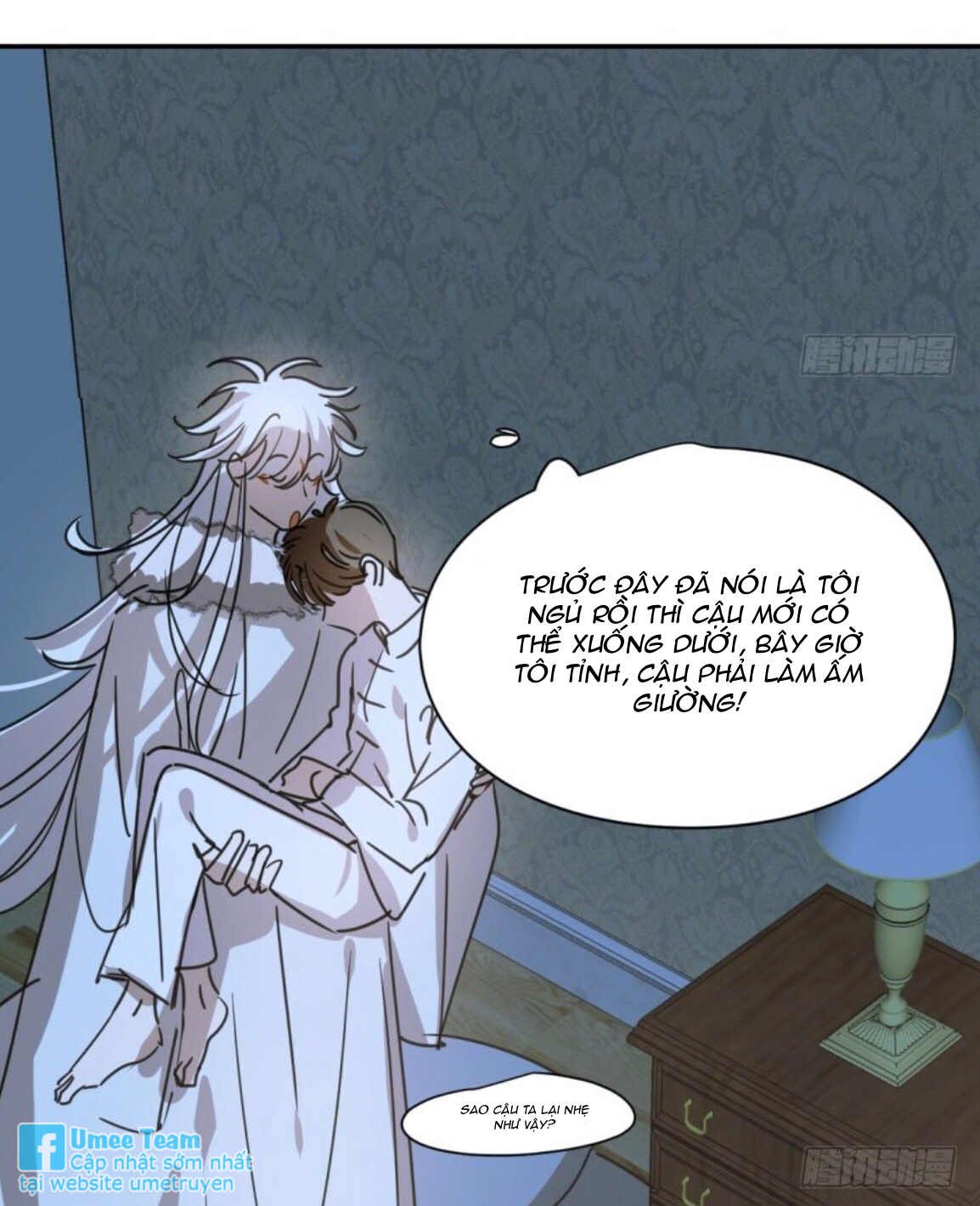Bắt Lấy Ngao Ngao chapter 26 - Trang 40