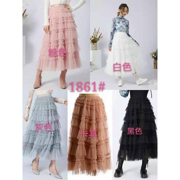 Chân váy voan tầng công chúa hàng QC