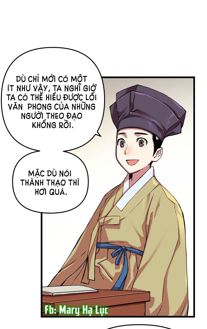 tôi sẽ sống như một hoàng tử chapter 13 26