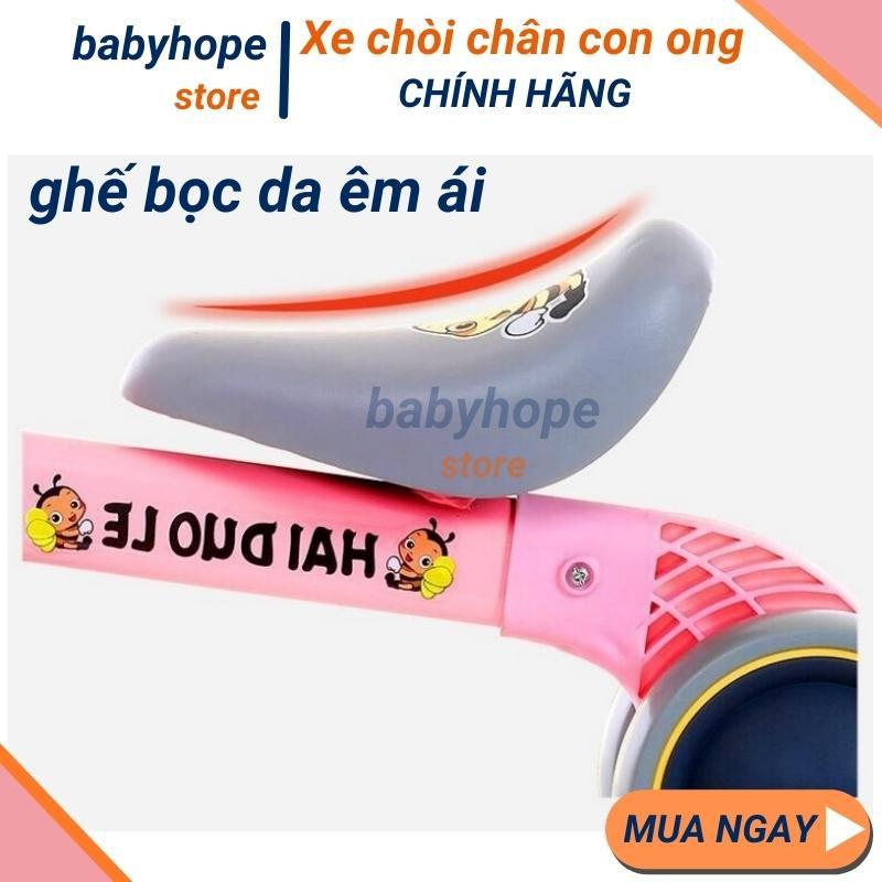 Xe chòi chân cho bé 1 2 tuổi con ong có nhạc đèn mẫu hot nhất 2021