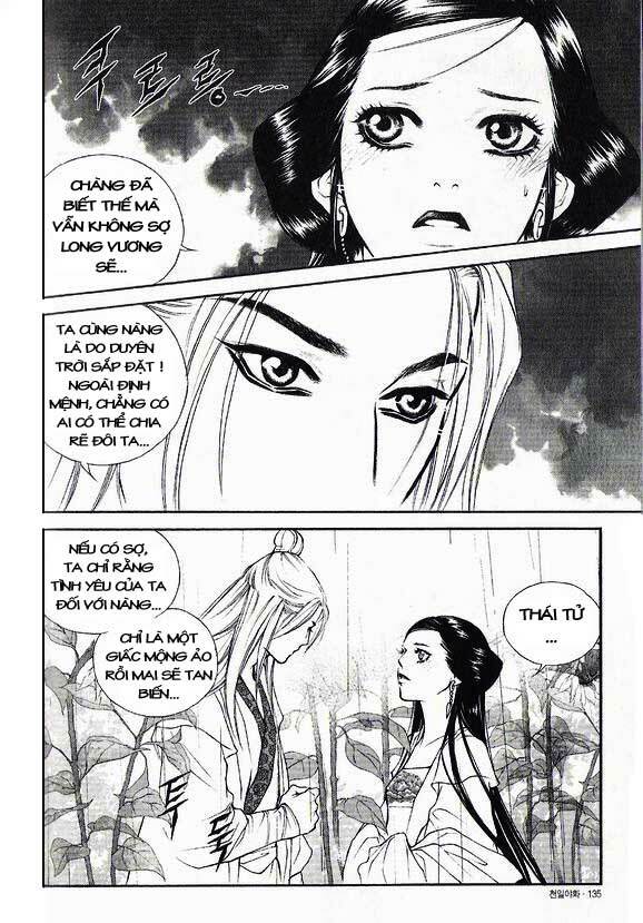 1001 nights chapter 15 11