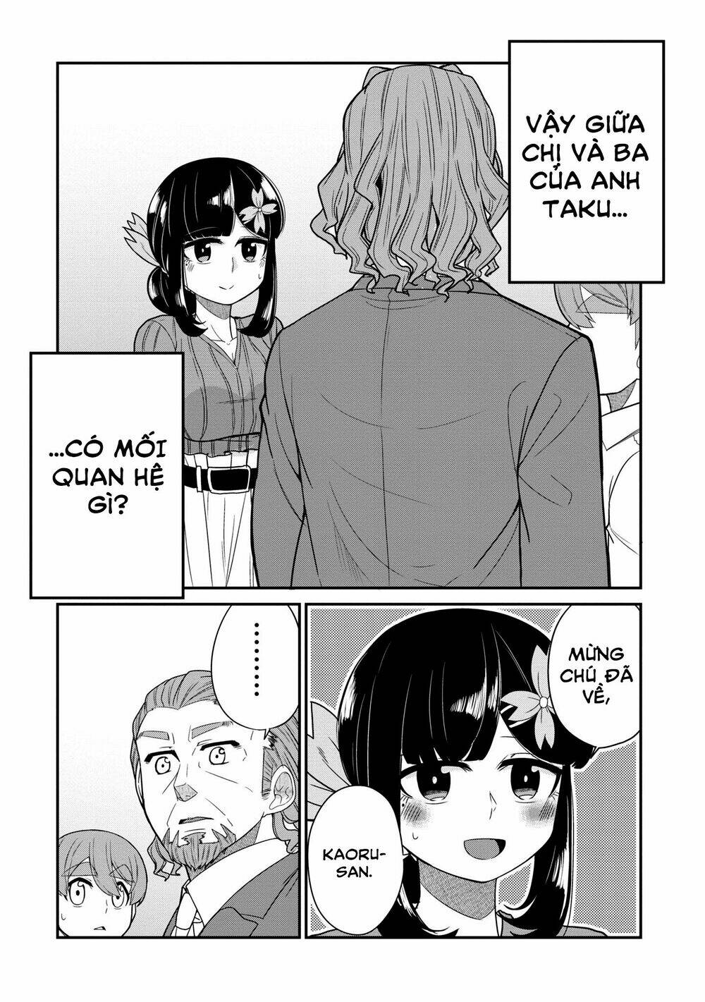 osananajimi no mama ja iya? chapter 20 8
