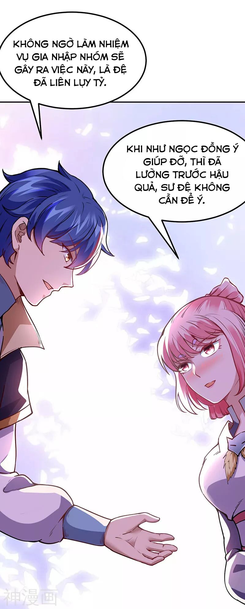 võ đạo độc tôn chapter 222 16