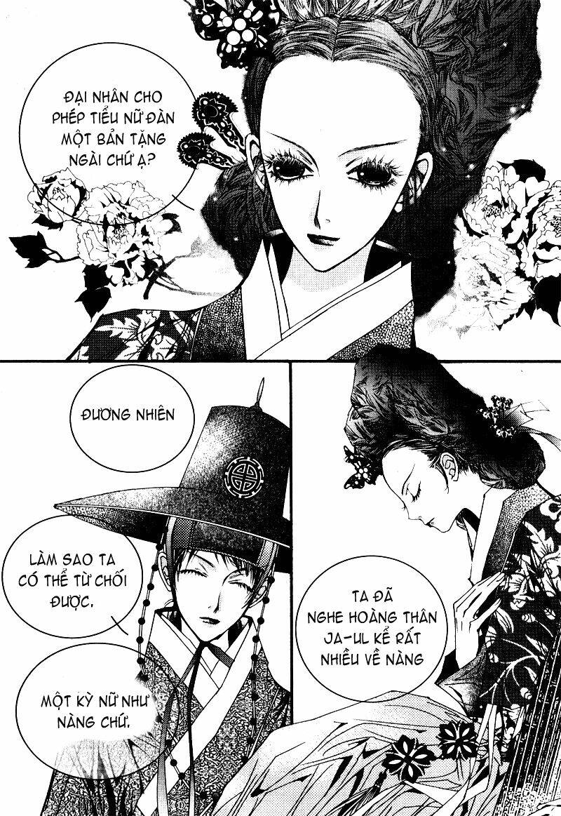 yeonmo - hoàng đế giả trai chapter 11 28