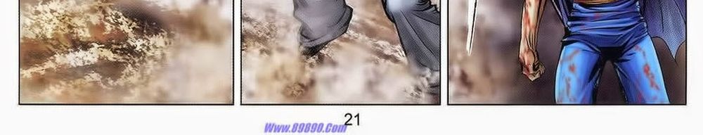 tuyệt thế vô song 2 chapter 81 40