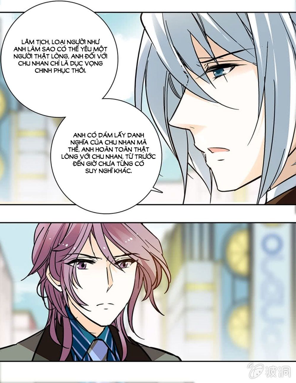 tịch nhan hoa nở chỉ vì em chapter 118 6