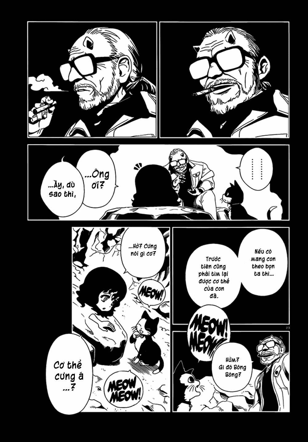 hitomi-sensei no hokenshitsu chapter 16 24