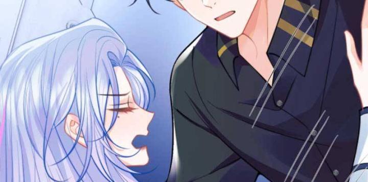 vị chỉ huy lạnh lùng khóc trong vòng tay tôi chapter 41 34