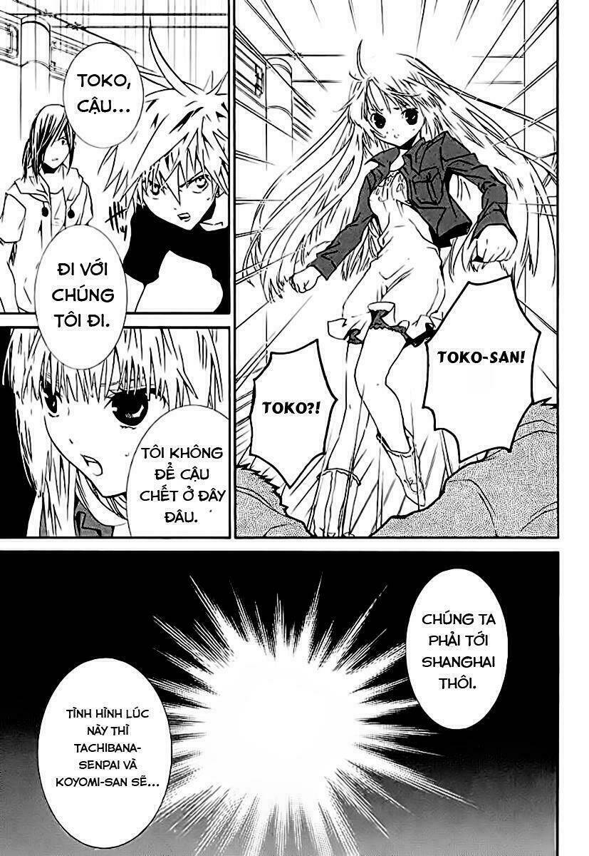 zombie-loan chapter 59 18